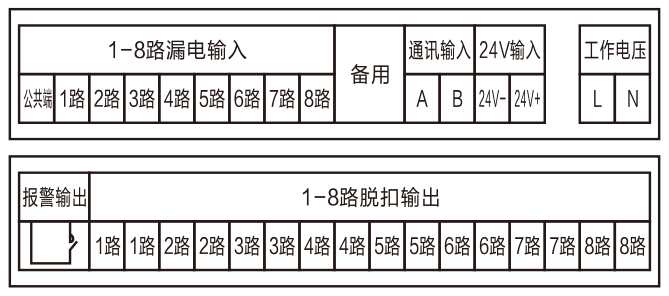 1685067294136087.jpg 0.jpg