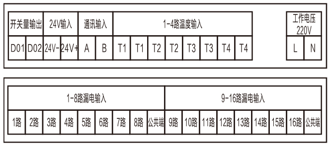 1685067330204696.jpg 0.jpg