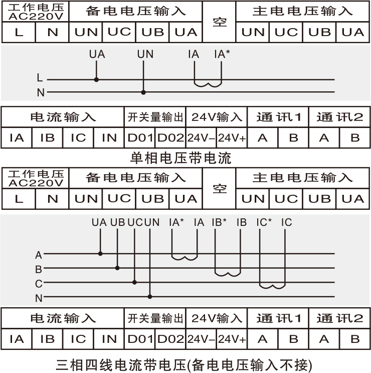 1685079255199515.jpg 0.jpg