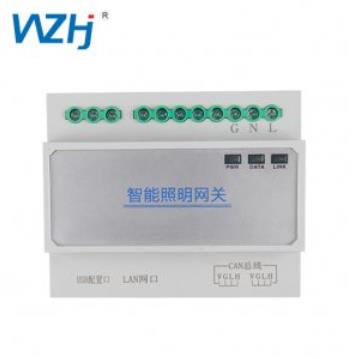 智能照明網關