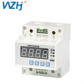 故障電弧探測器