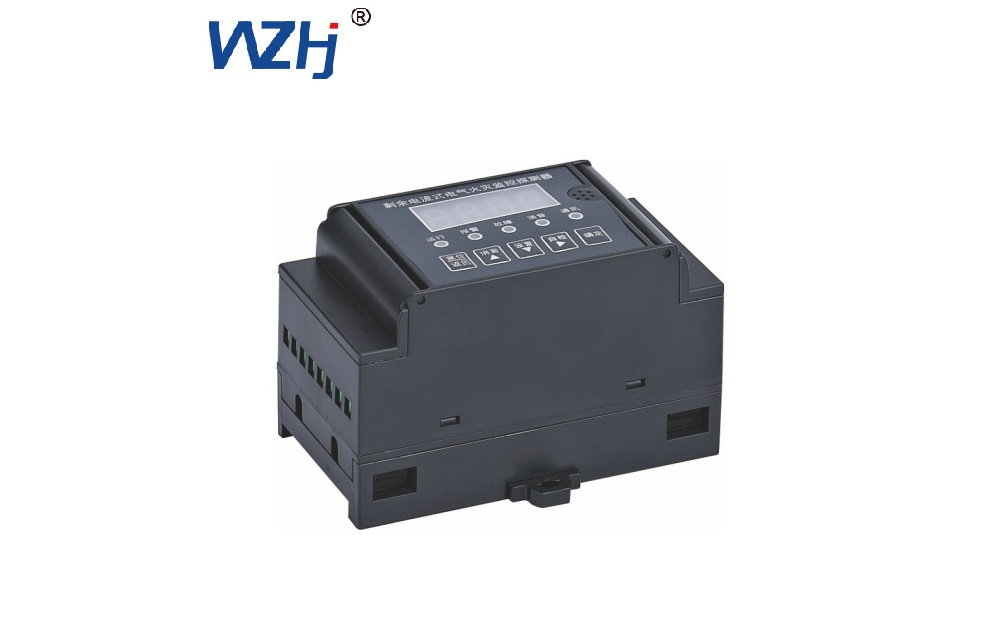 HN-Z-LW1剩余電流式火災監控探測器
