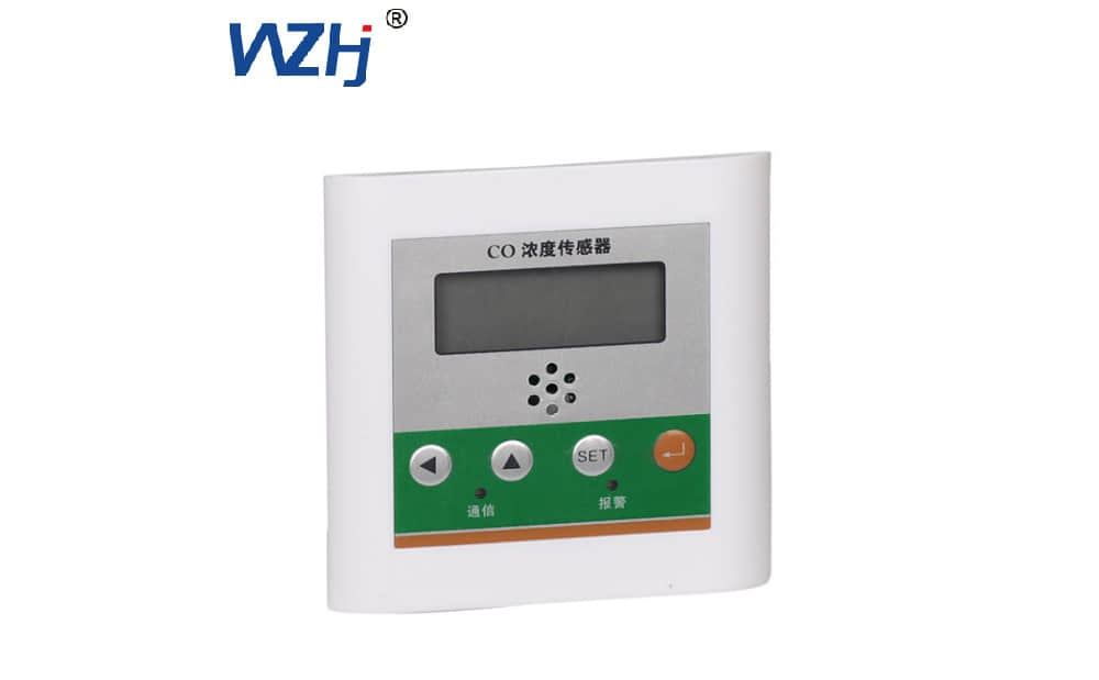 CO探測器