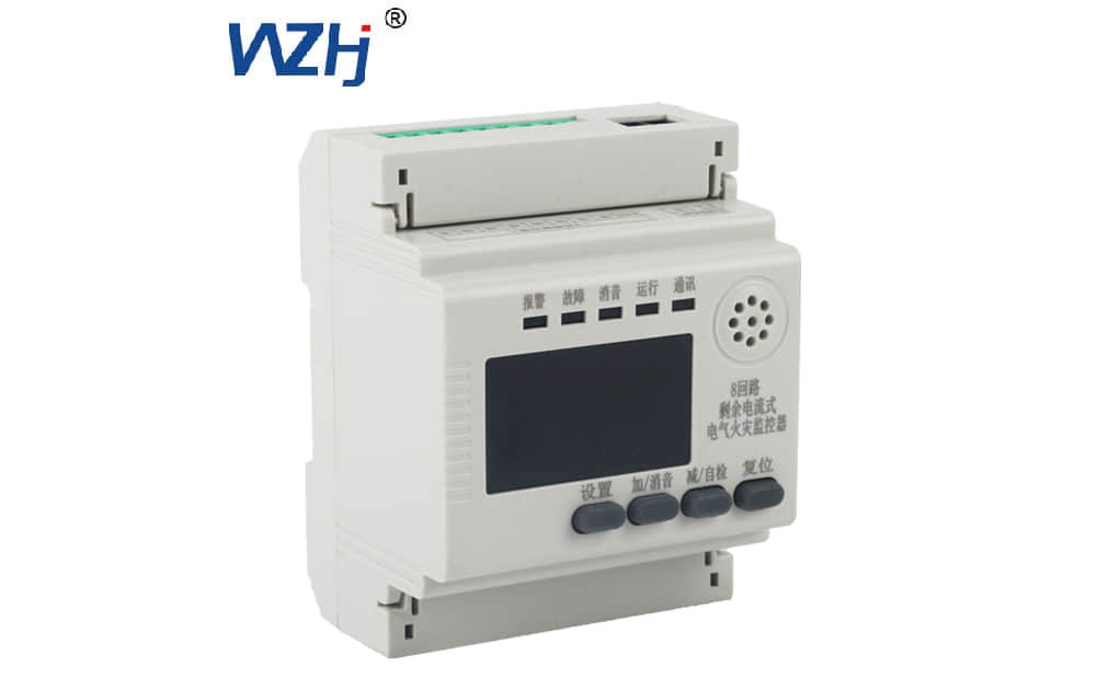 非獨立式電氣火災監控
