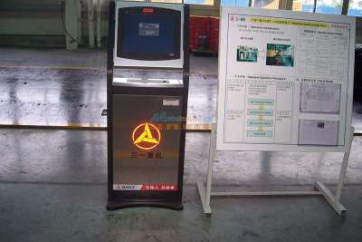 蘇州實惠車間工位觸摸終端一體機(jī)購買指南與規(guī)格詳解