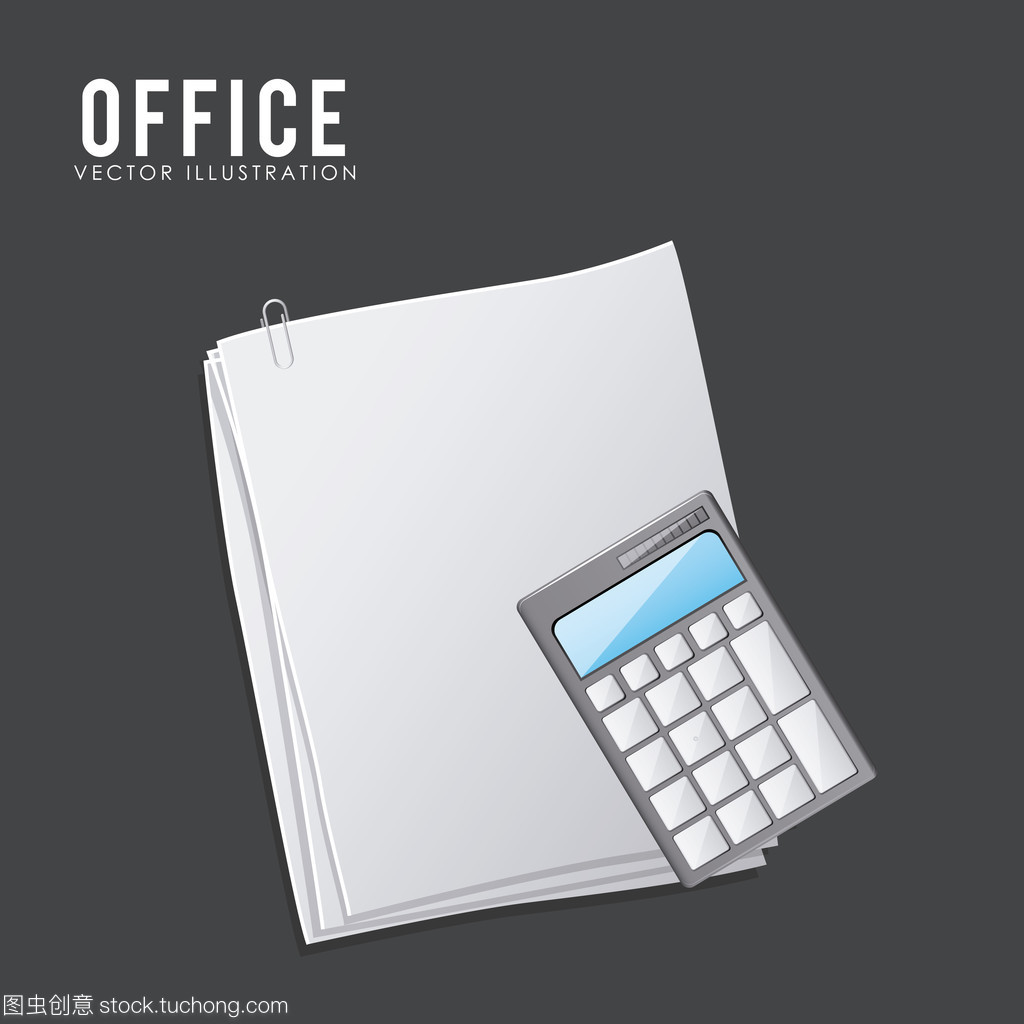 辦公用品設(shè)計(jì) 提升工作效率與空間美學(xué)的藝術(shù)