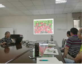 公司領(lǐng)導(dǎo)受邀參加第二屆中國有機(jī)農(nóng)業(yè)大會(huì)